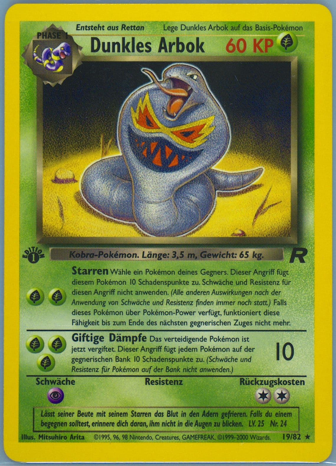 Dunkles Arbok German-1st Edition (19) 2000 Pokemon Rocket