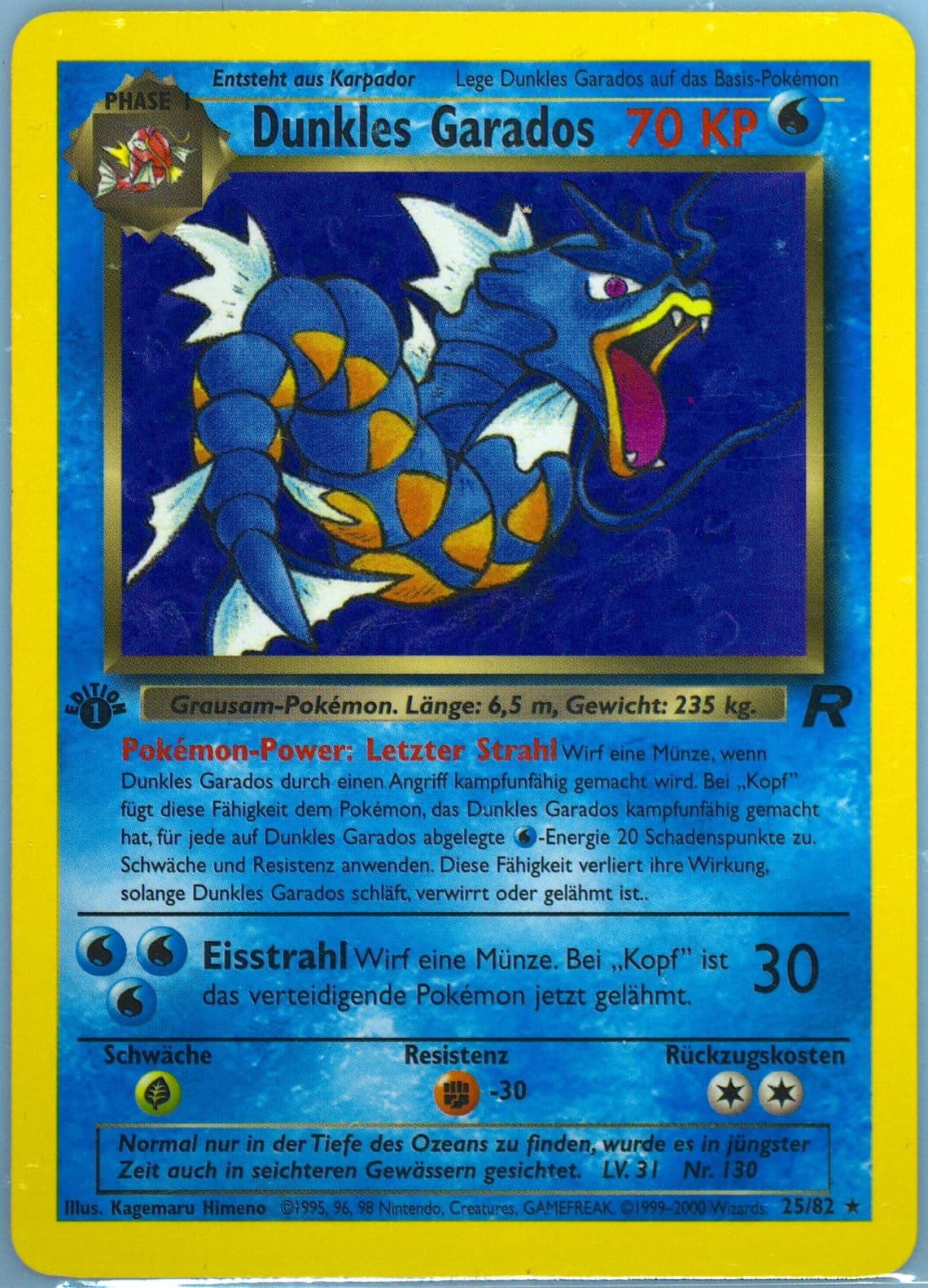 Dunkles Garados German-1st Edition (25) 2000 Pokemon Rocket