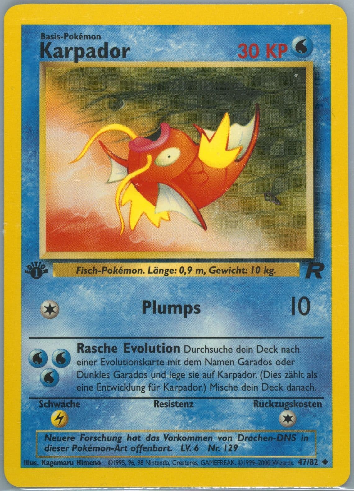 Karpador German-1st Edition (47) 2000 Pokemon Rocket