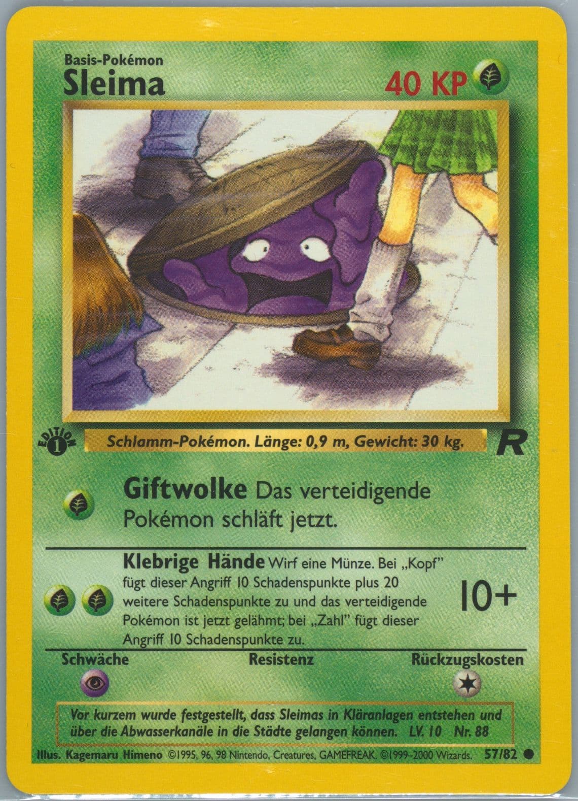 Sleima German-1st Edition (57) 2000 Pokemon Rocket