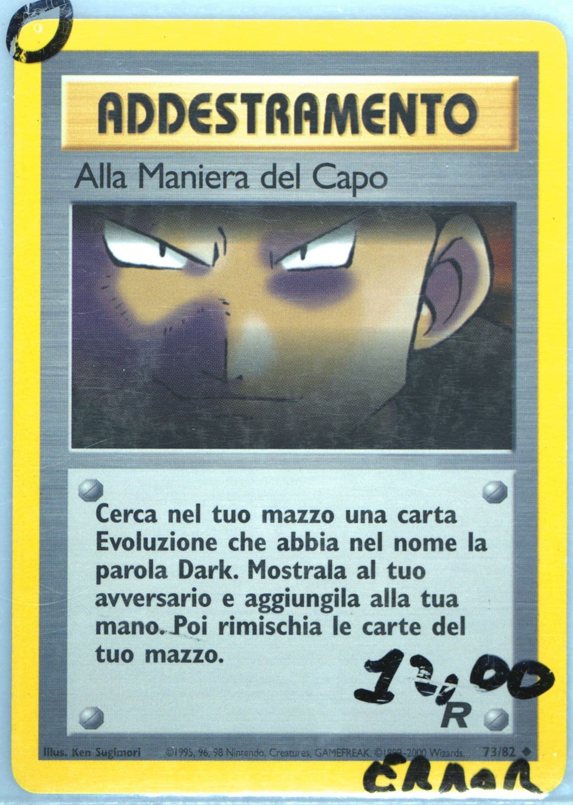 Alla Maniera Del Capo (73) 2001 Pokemon Italian Rocket