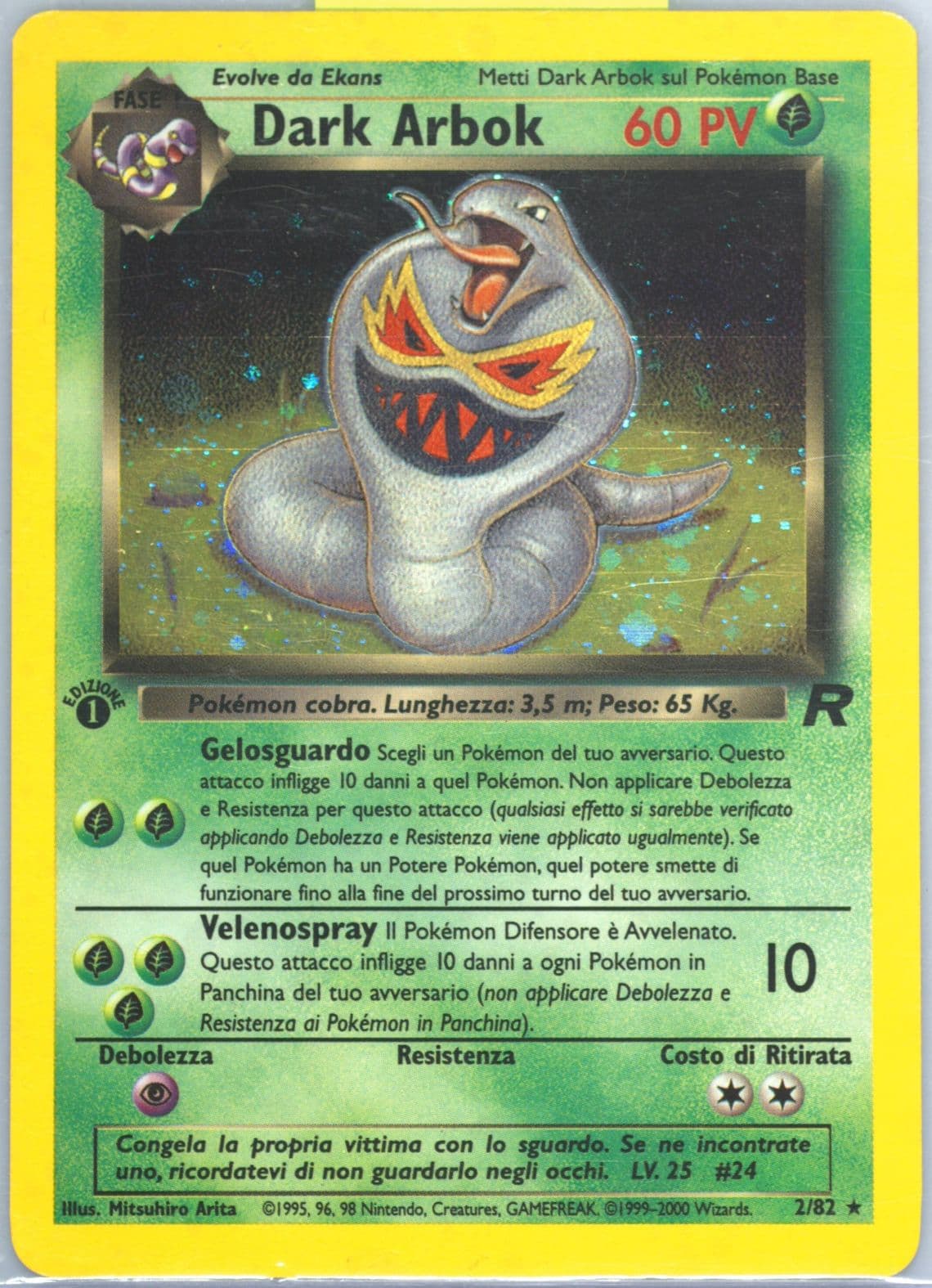 Dark Arbok-Holo 1st Edition (2) 2001 Pokemon Italian Rocket