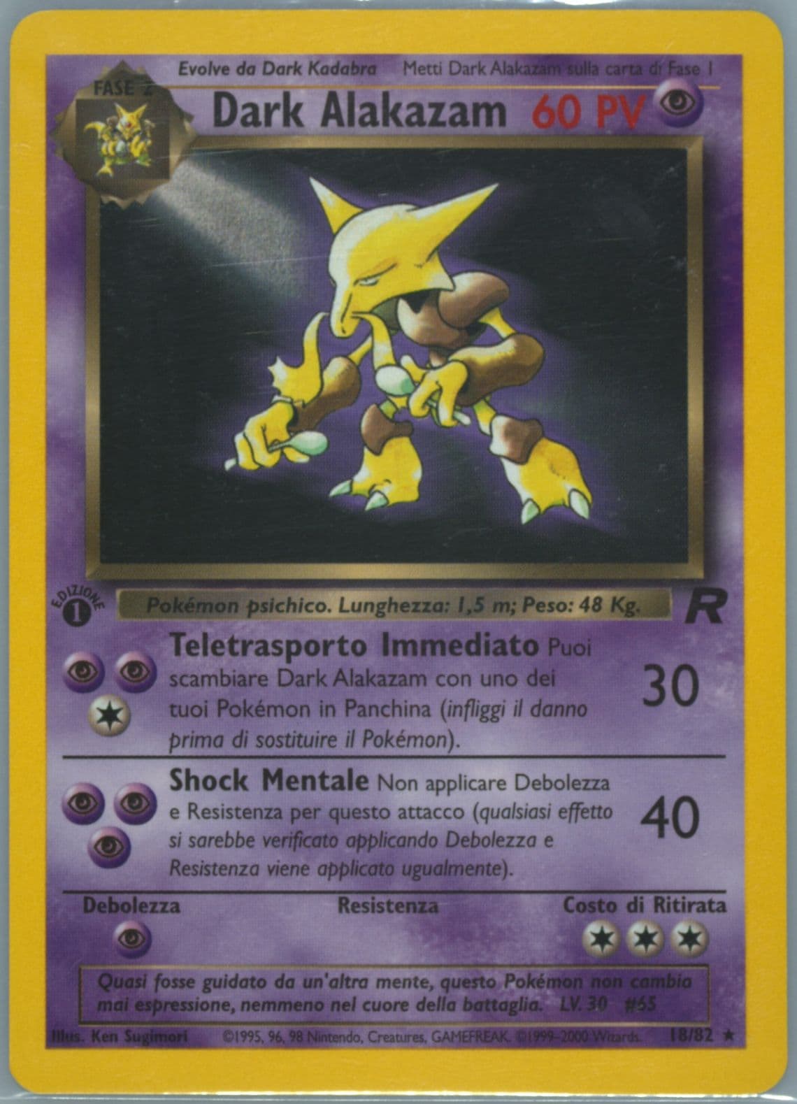 Dark Alakazam 1st Edition (18) 2001 Pokemon Italian Rocket