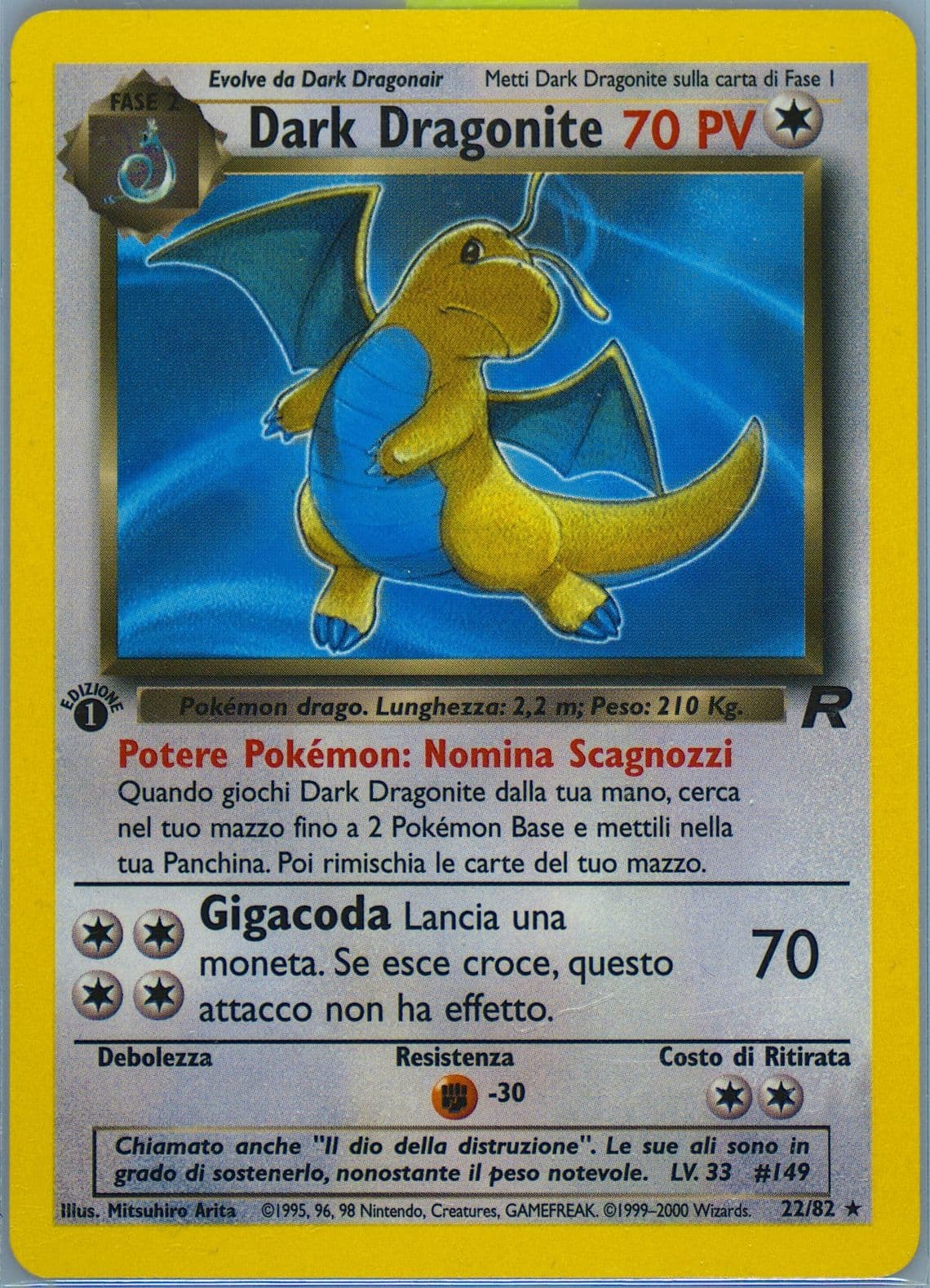Dark Dragonite 1st Edition (22) 2001 Pokemon Italian Rocket