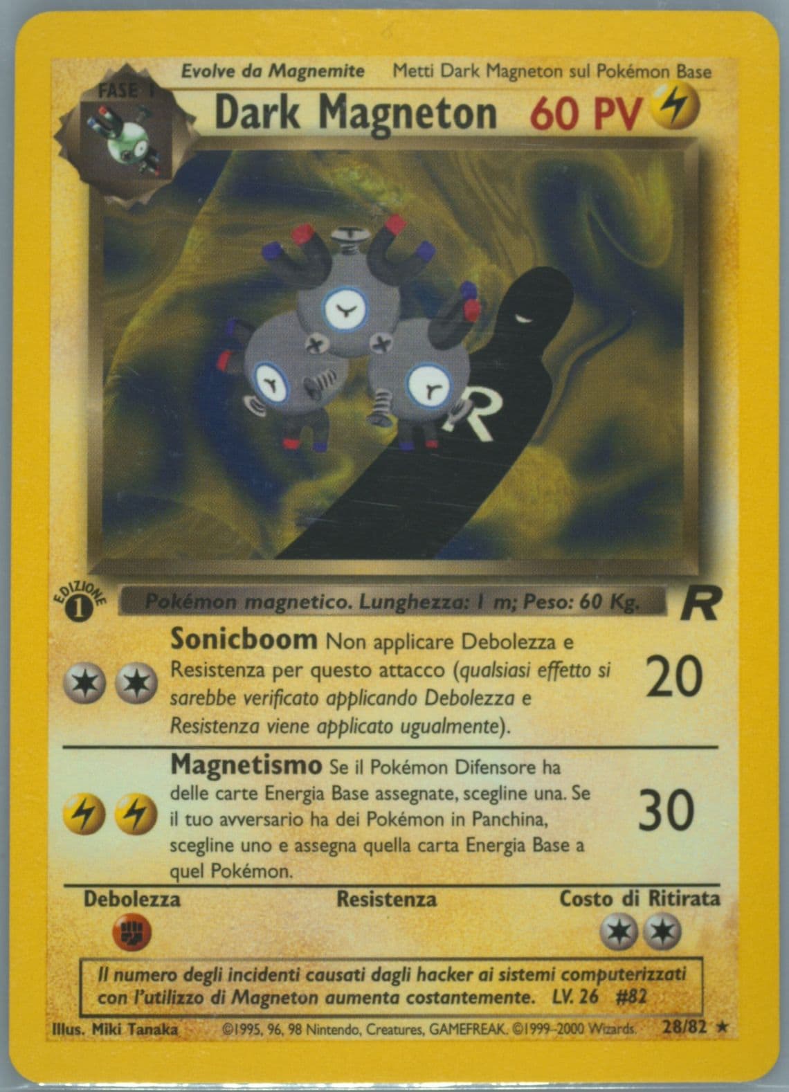 Dark Magneton 1st Edition (28) 2001 Pokemon Italian Rocket