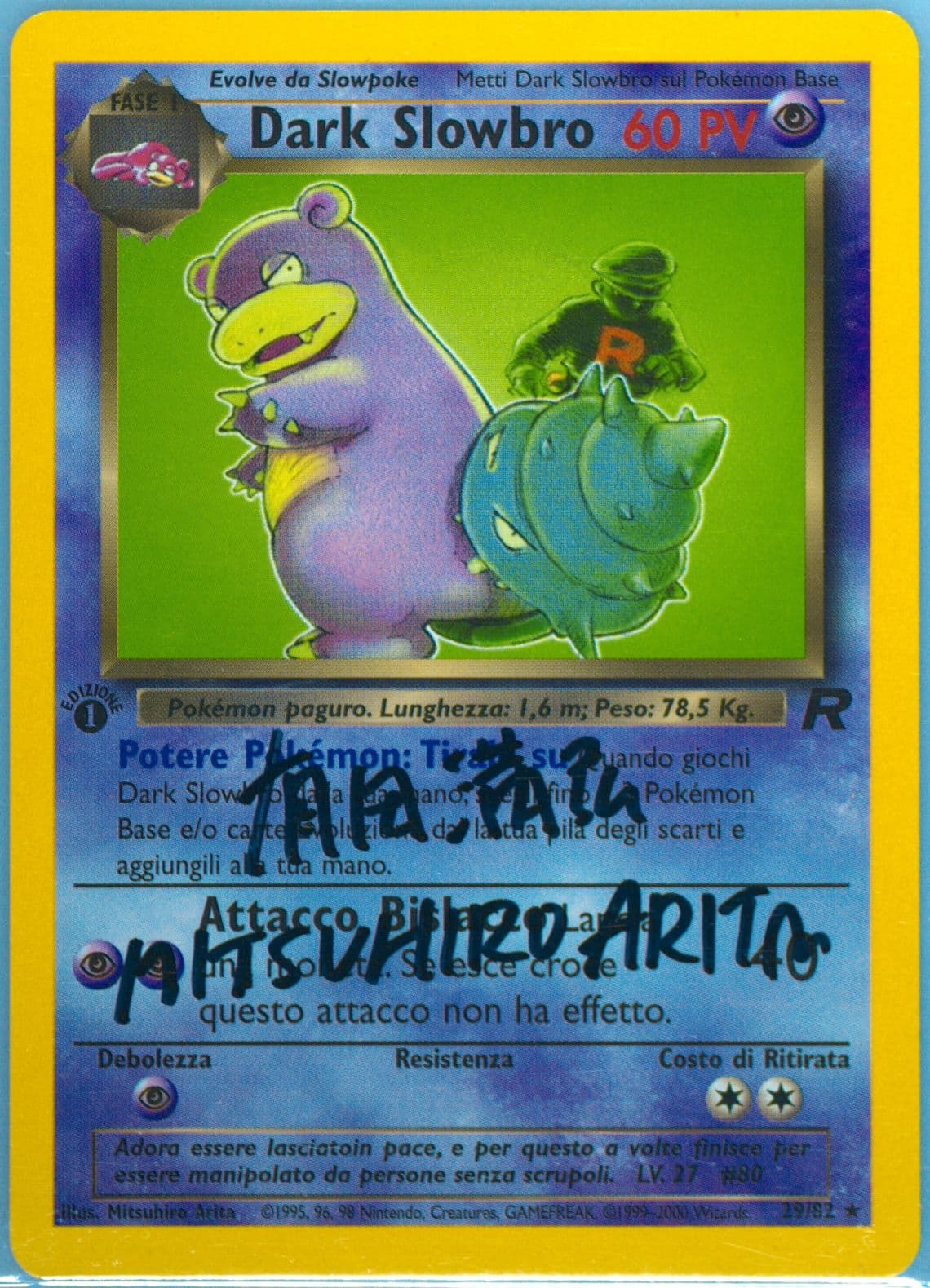 Dark Slowbro 1st Edition (29) 2001 Pokemon Italian Rocket