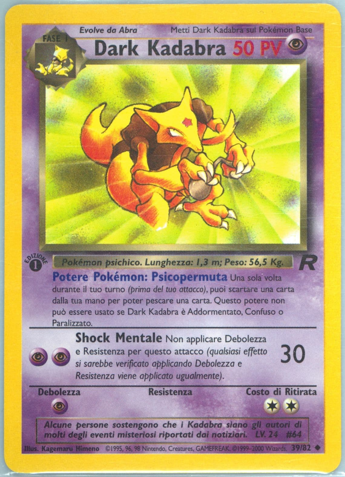 Dark Kadabra 1st Edition (39) 2001 Pokemon Italian Rocket