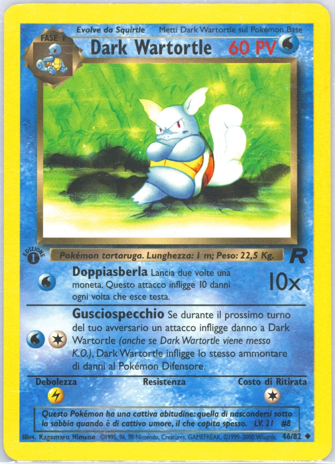 Dark Wartortle 1st Edition (46) 2001 Pokemon Italian Rocket