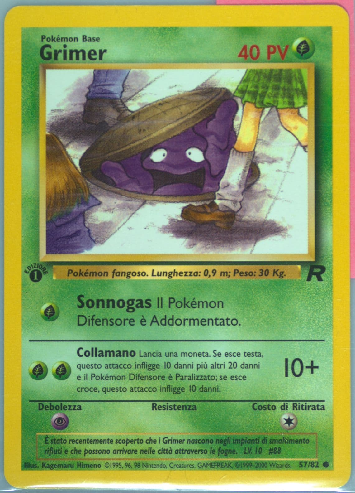 Grimer 1st Edition (57) 2001 Pokemon Italian Rocket
