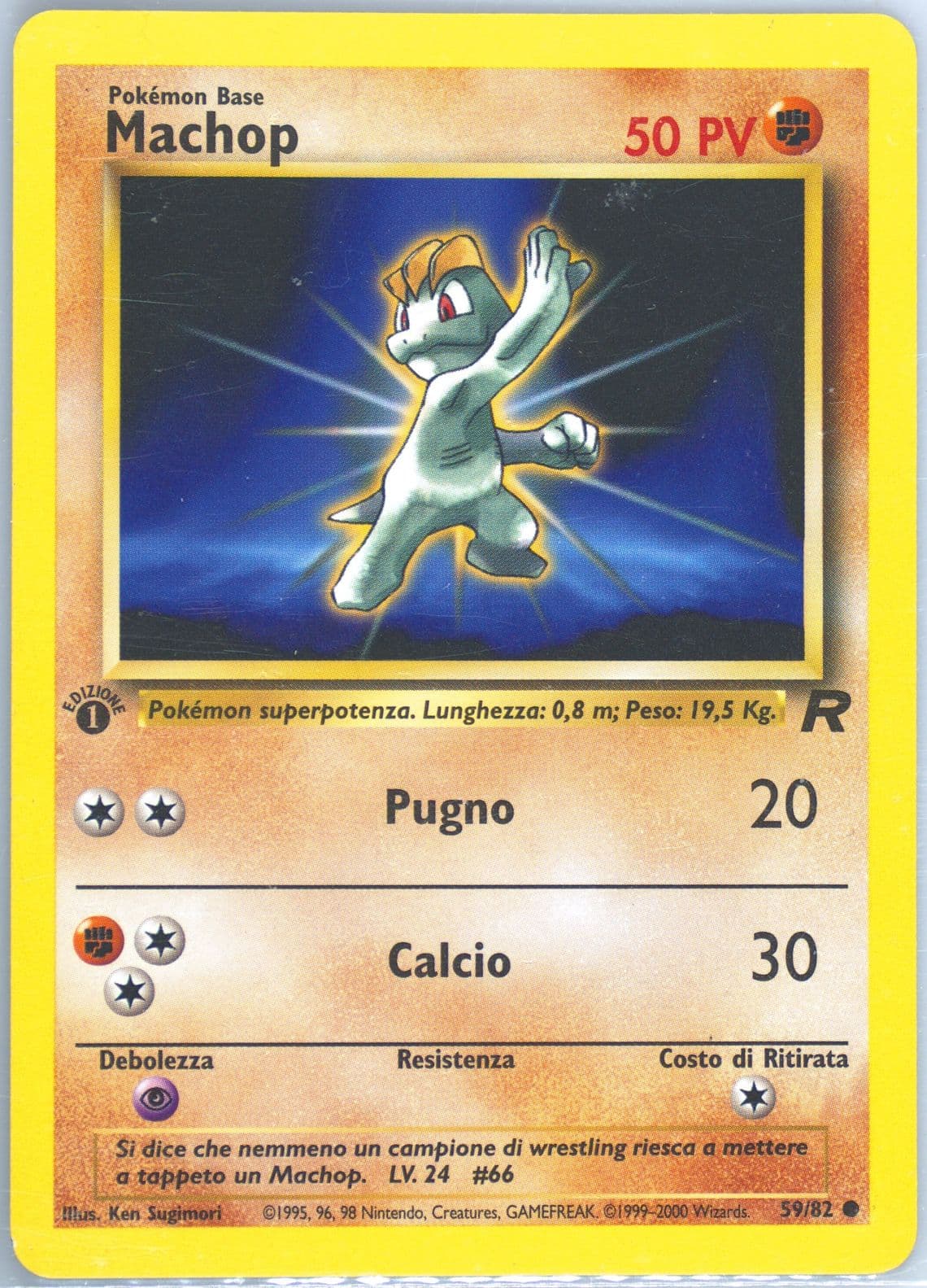 Machop 1st Edition (59) 2001 Pokemon Italian Rocket