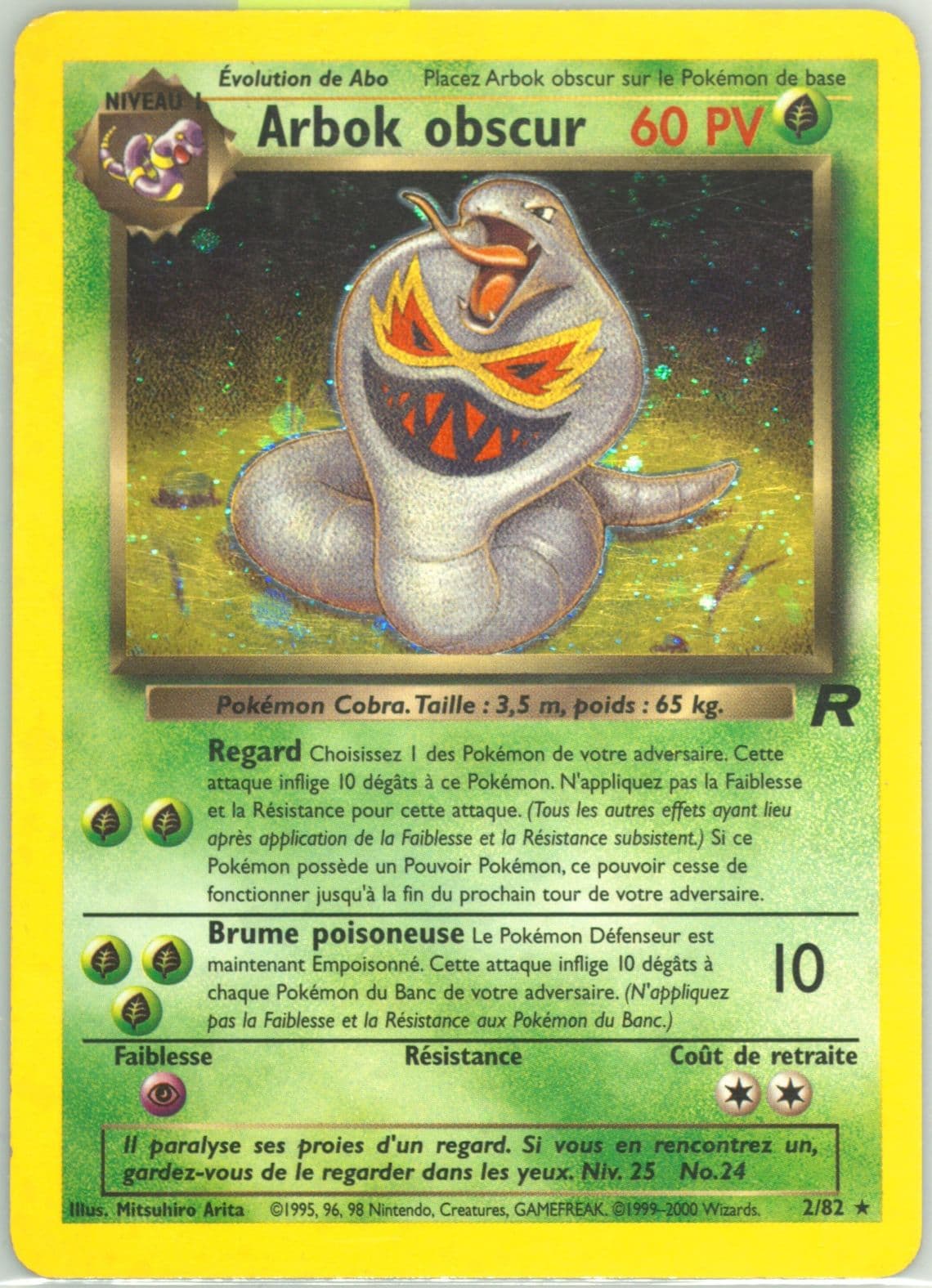 Arbok Obscur-Holo (2) 2001 Pokemon French Rocket