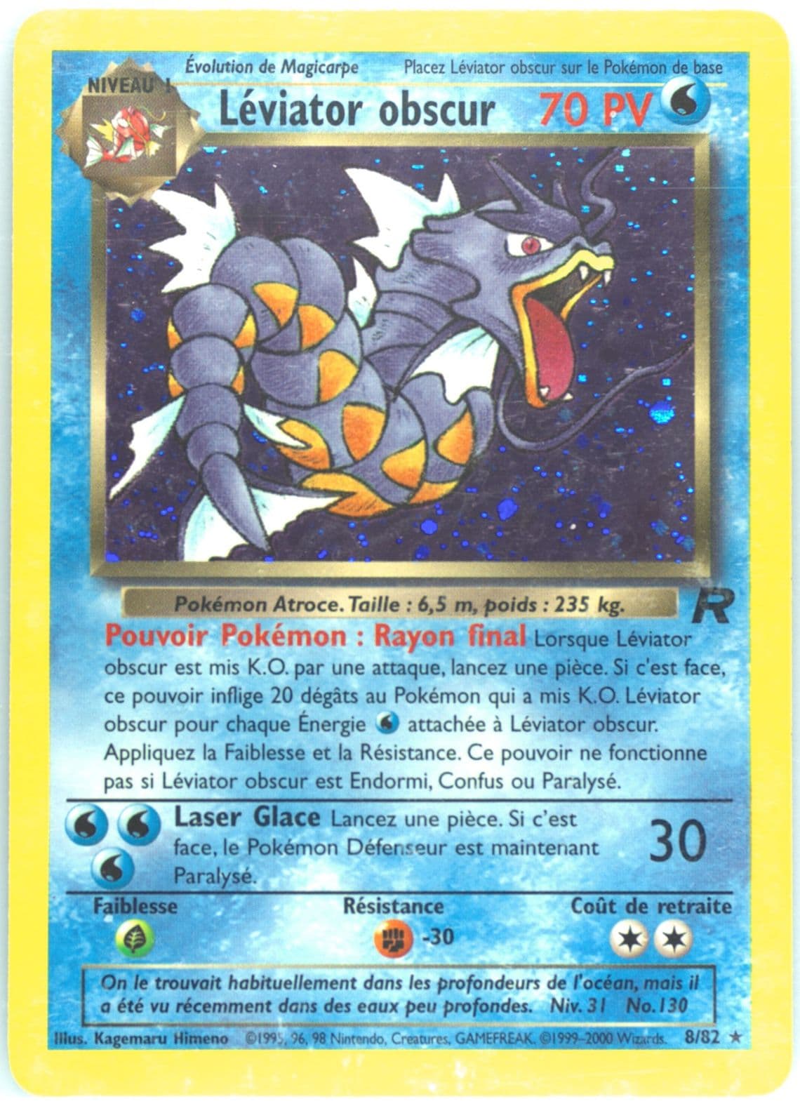 Leviator Obscur-Holo (8) 2001 Pokemon French Rocket