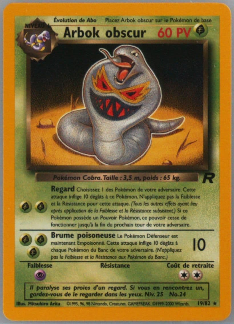 Arbok Obscur (19) 2001 Pokemon French Rocket