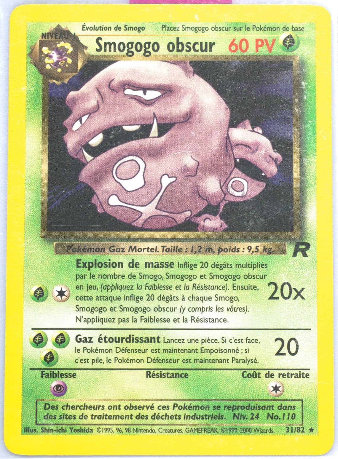 Smogogo Obscur (31) 2001 Pokemon French Rocket