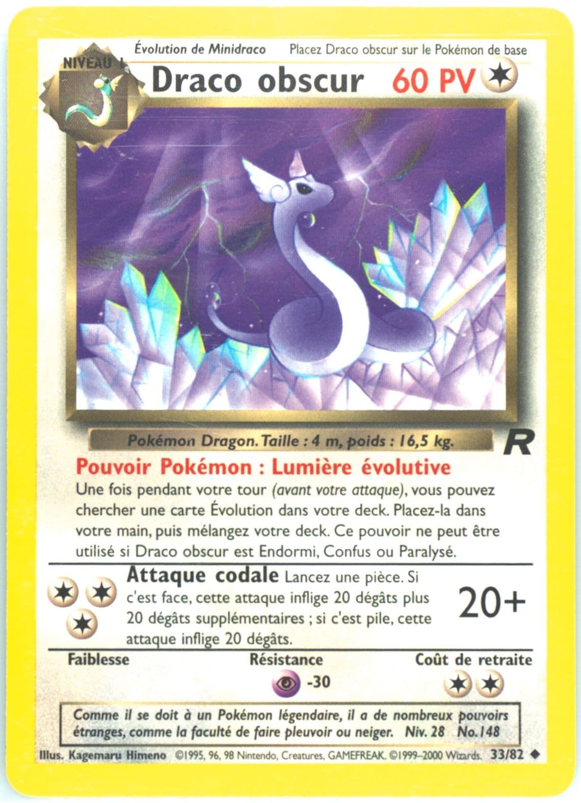 Draco Obscur (33) 2001 Pokemon French Rocket