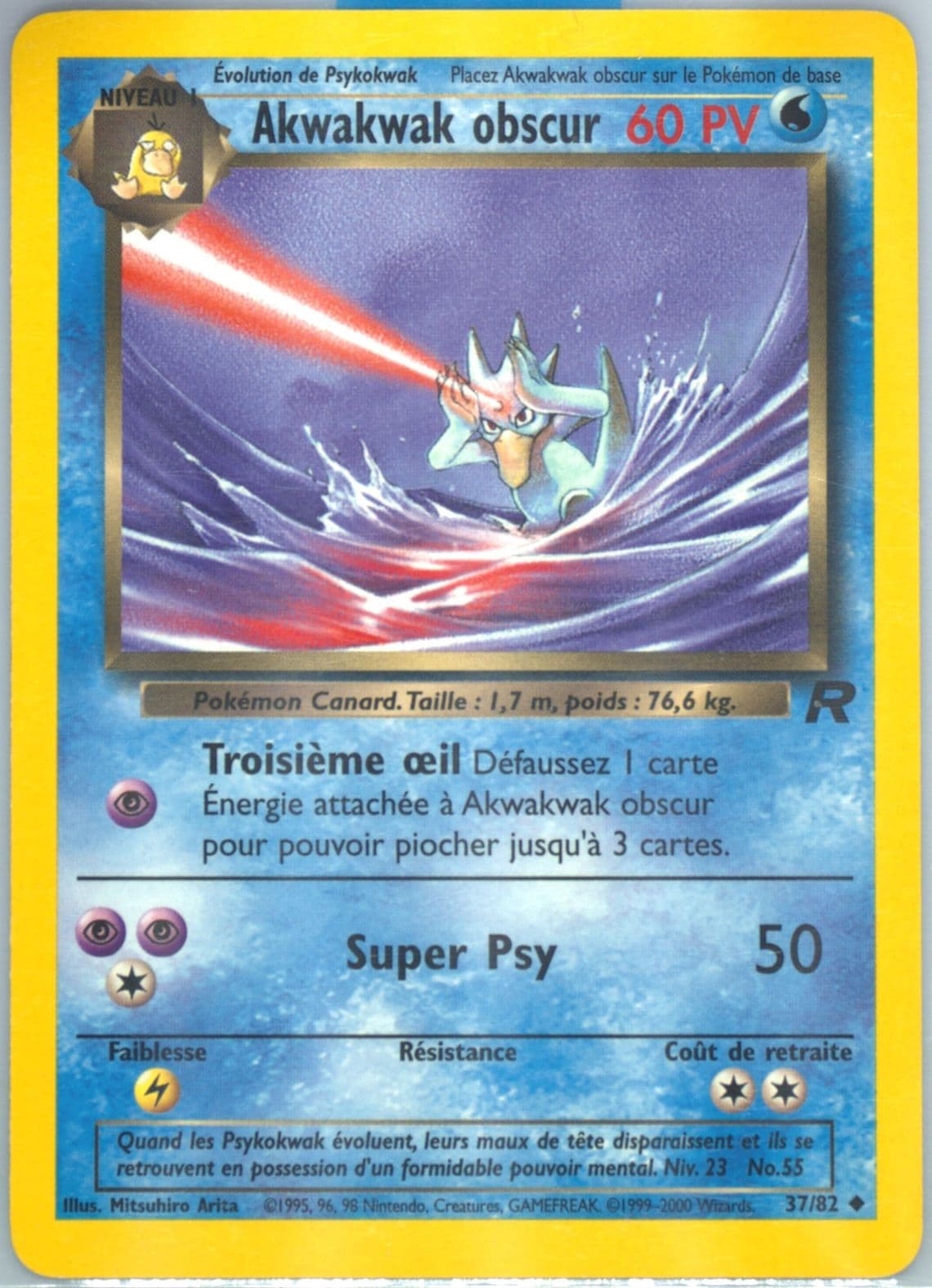 Akwakwak Obscur (37) 2001 Pokemon French Rocket