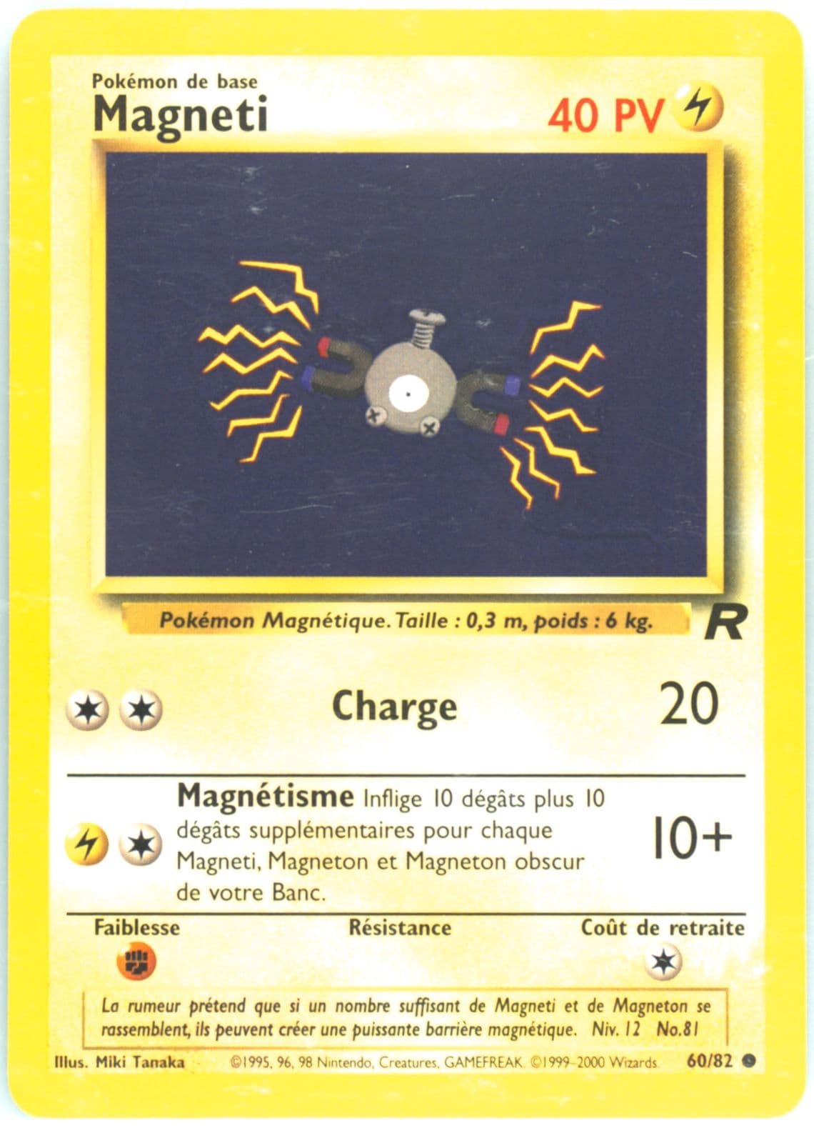 Magneti (60) 2001 Pokemon French Rocket