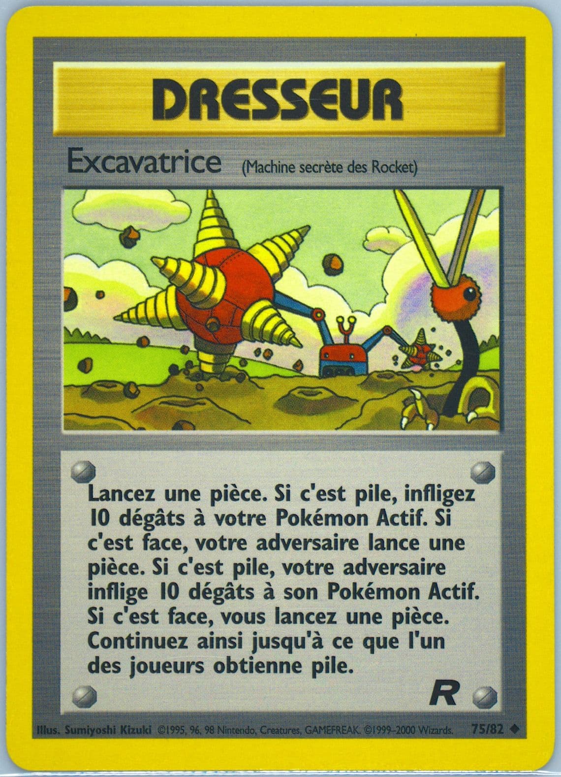 Excavatrice (75) 2001 Pokemon French Rocket