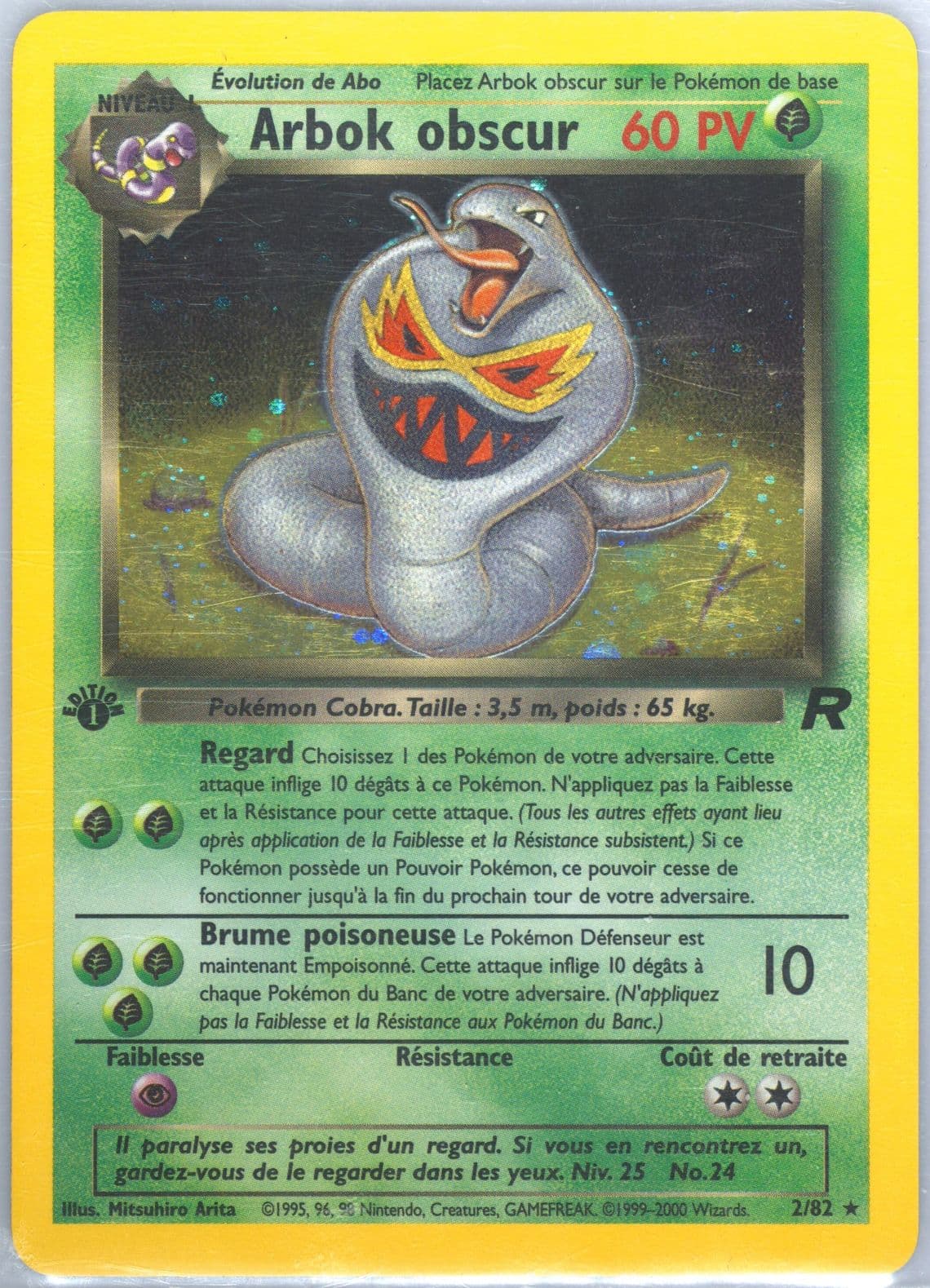 Arbok Obscur-Holo 1st Edition (2) 2001 Pokemon French Rocket