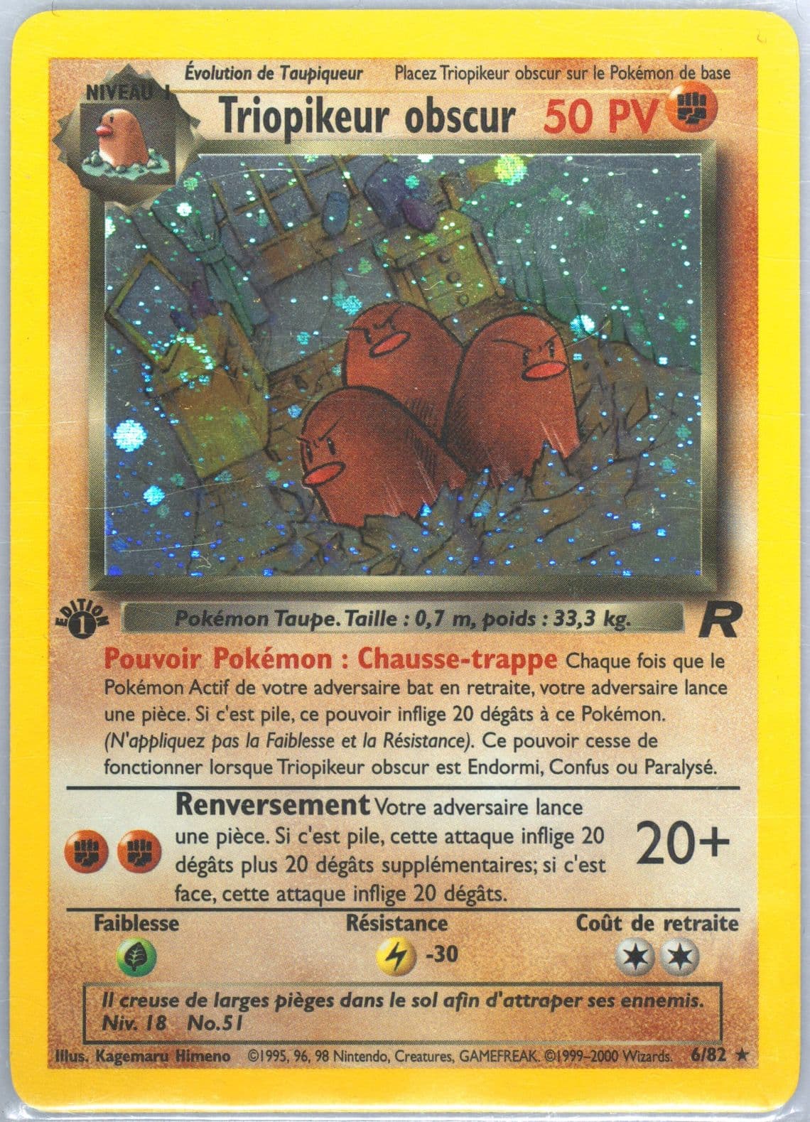 Triopikeur Obscur-Holo 1st Edition (6) 2001 Pokemon French Rocket