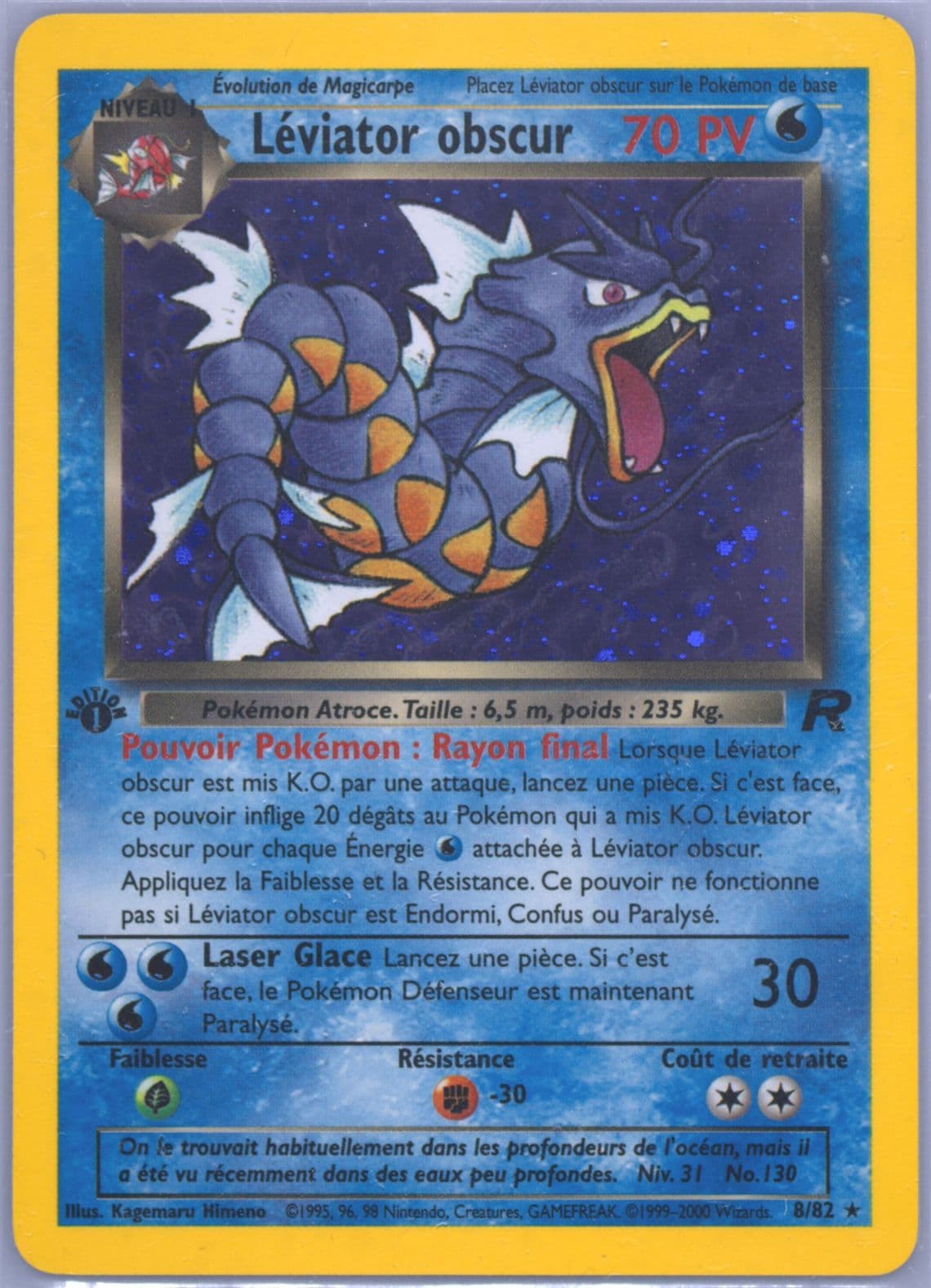 Leviator Obscur-Holo 1st Edition (8) 2001 Pokemon French Rocket