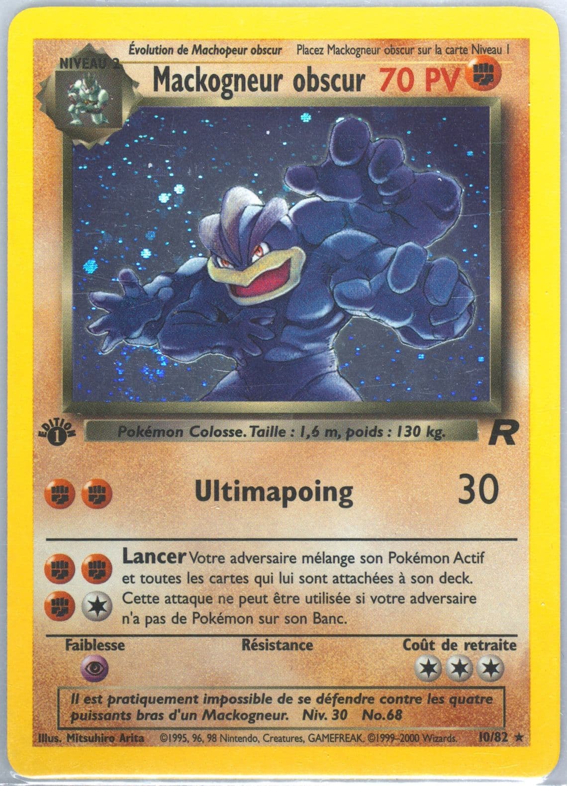 Mackogneur Obscur-Holo 1st Edition (10) 2001 Pokemon French Rocket