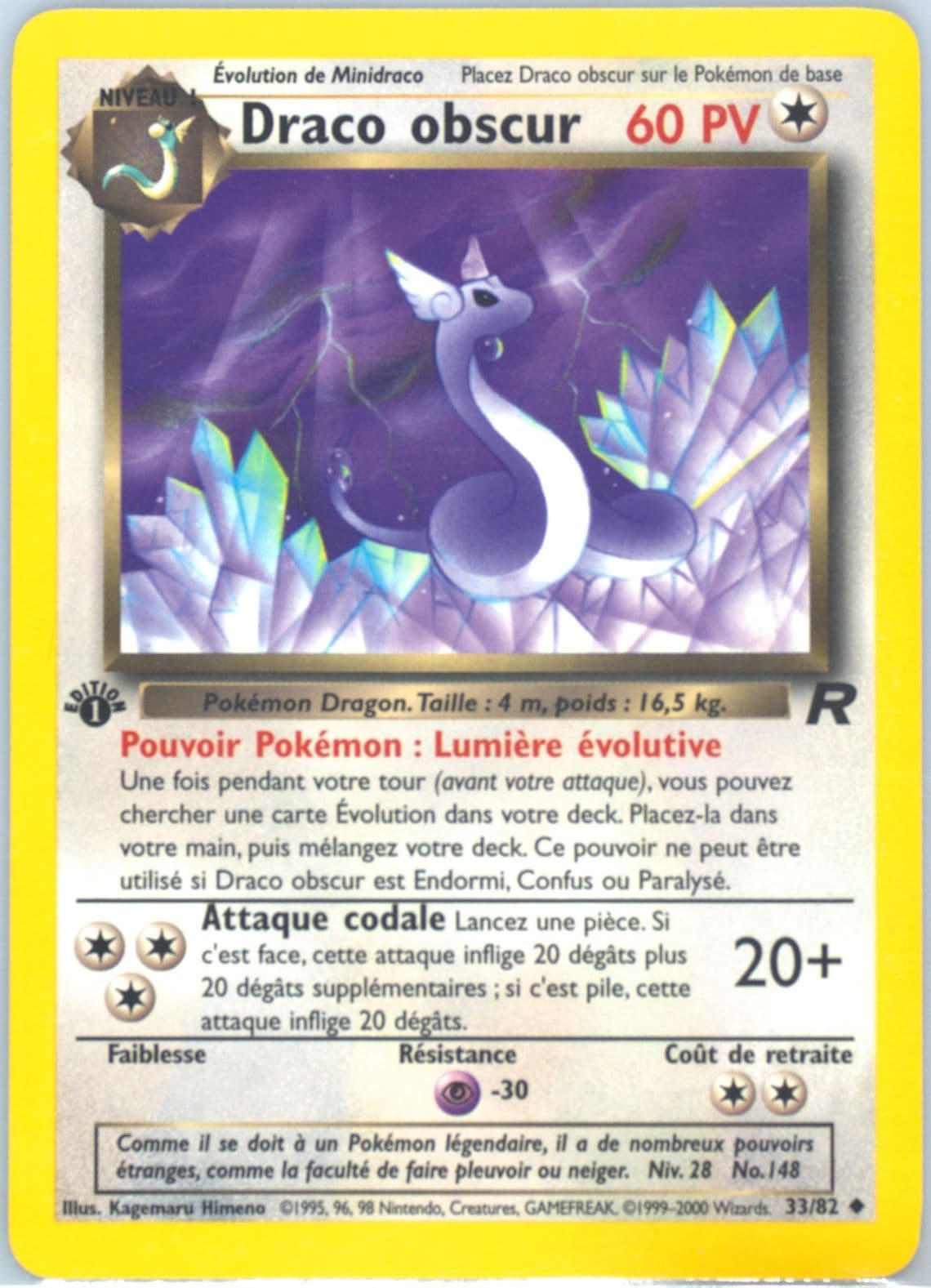 Draco Obscur 1st Edition (33) 2001 Pokemon French Rocket