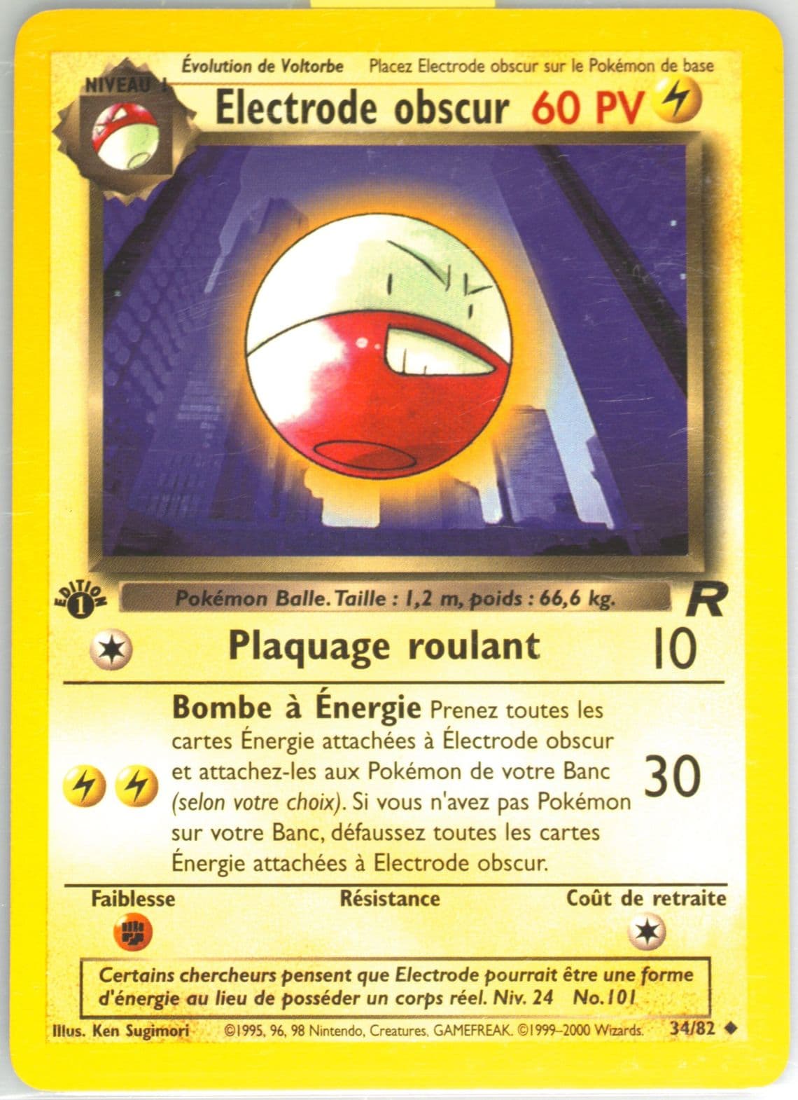 Electrode Obscur 1st Edition (34) 2001 Pokemon French Rocket