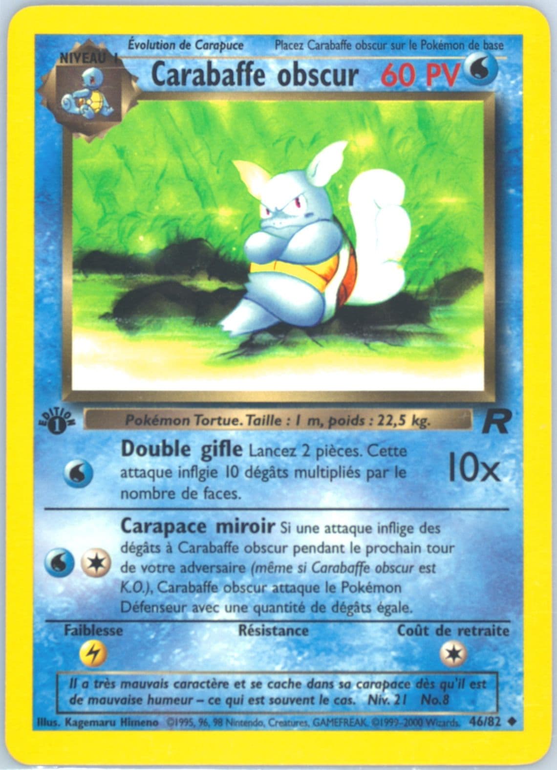 Carabaffe Obscur 1st Edition (46) 2001 Pokemon French Rocket