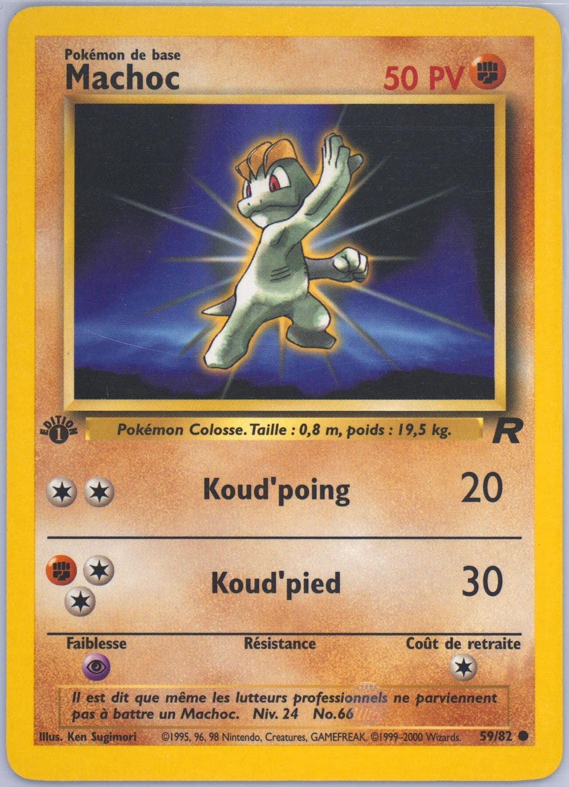 Machoc 1st Edition (59) 2001 Pokemon French Rocket