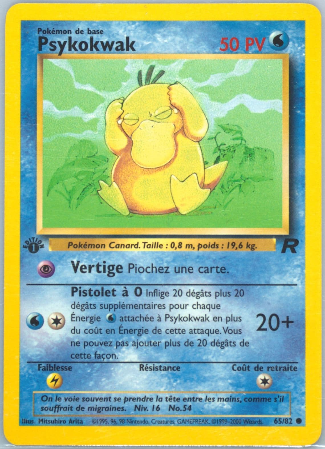 Psykokwak 1st Edition (65) 2001 Pokemon French Rocket