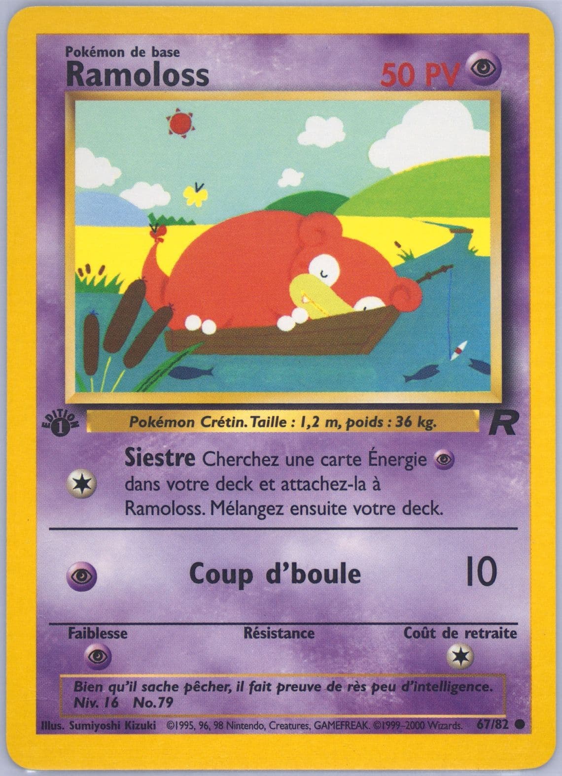 Ramoloss 1st Edition (67) 2001 Pokemon French Rocket
