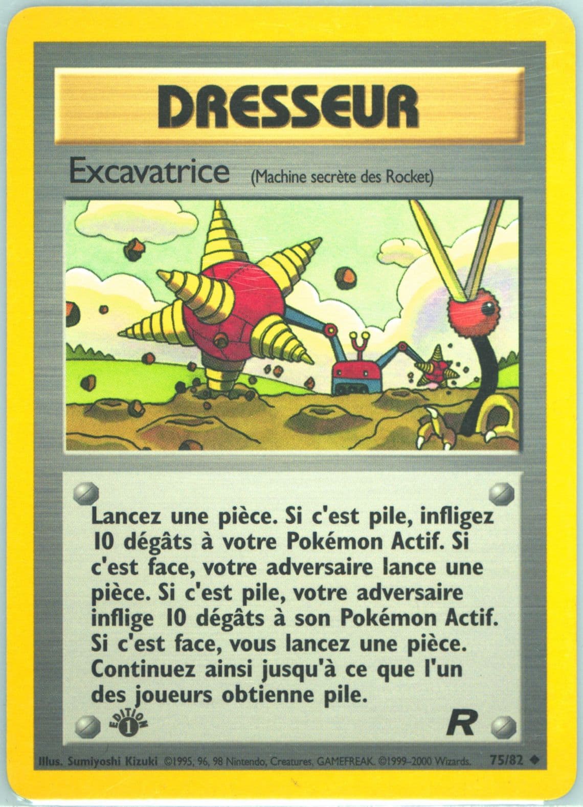 Excavatrice 1st Edition (75) 2001 Pokemon French Rocket