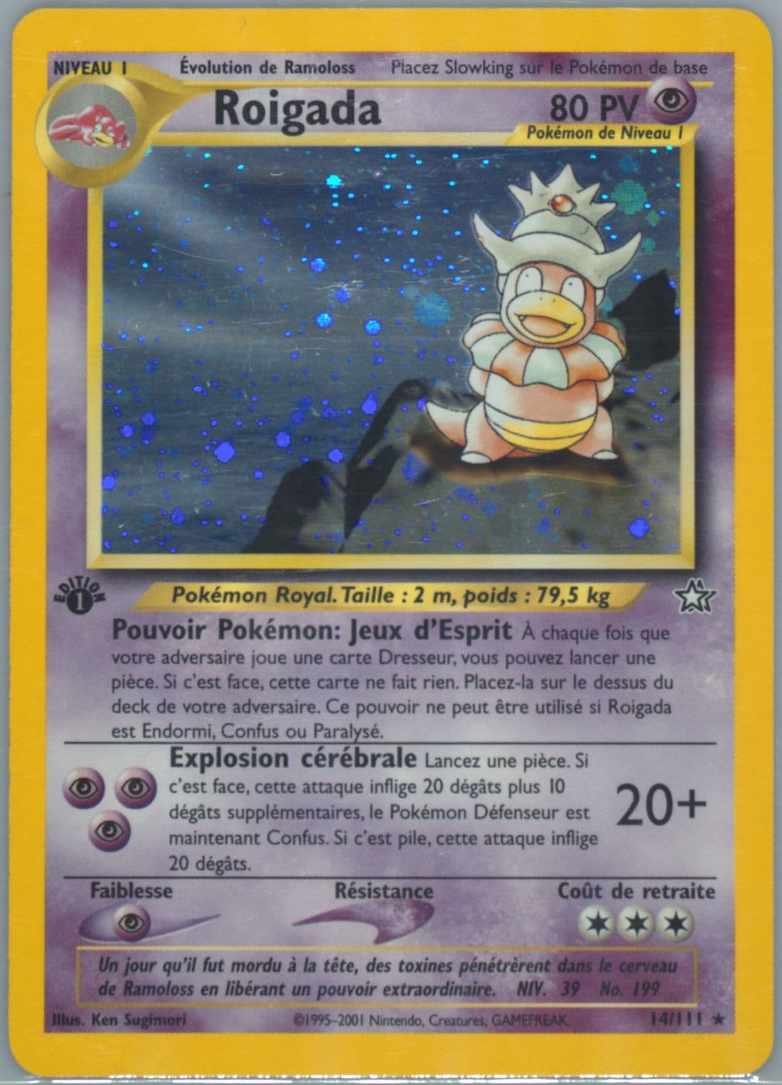 Roigada-Holo 1st Edition (14) 2001 Pokemon French Neo Genesis