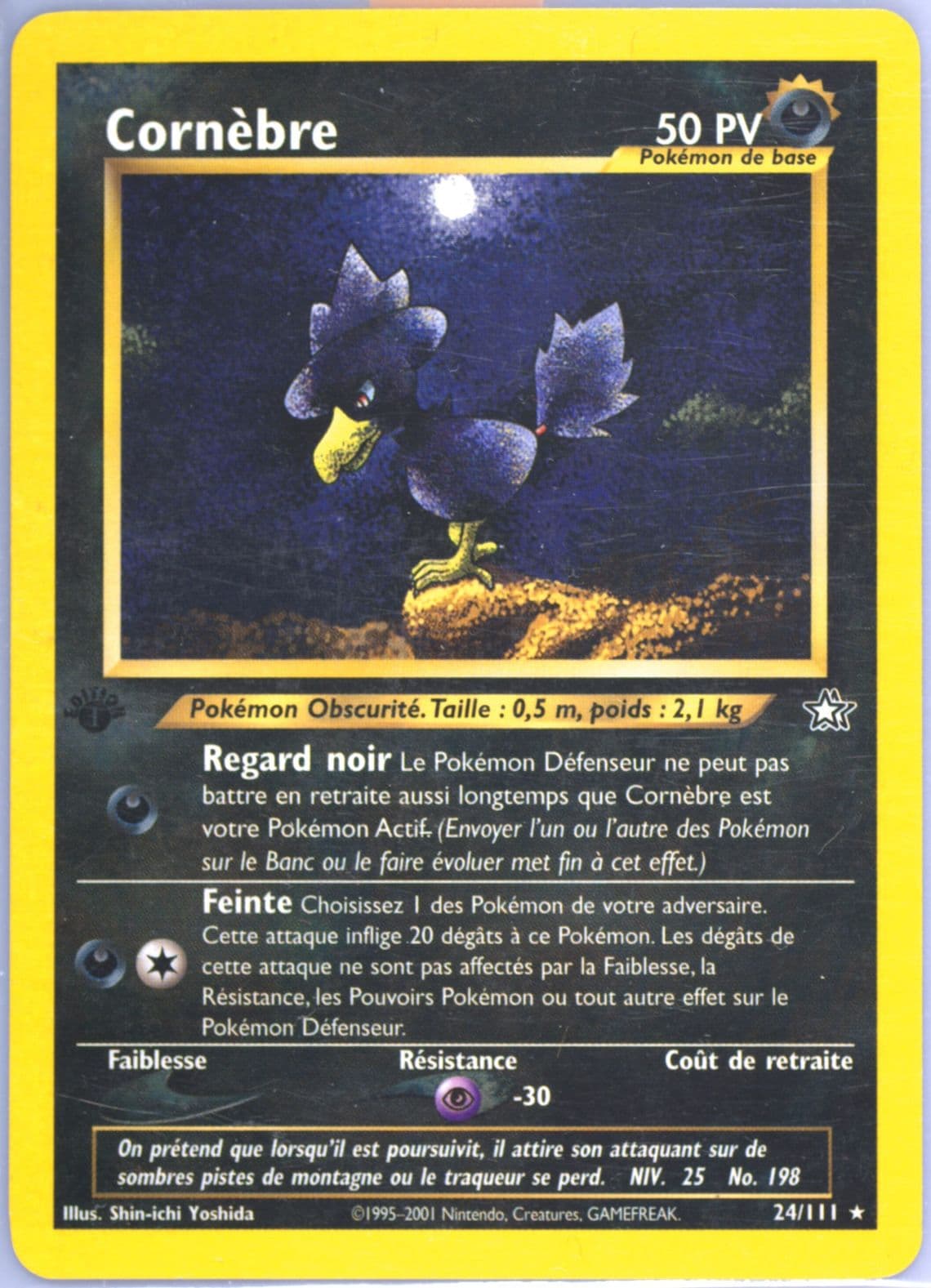 Cornebre 1st Edition (24) 2001 Pokemon French Neo Genesis