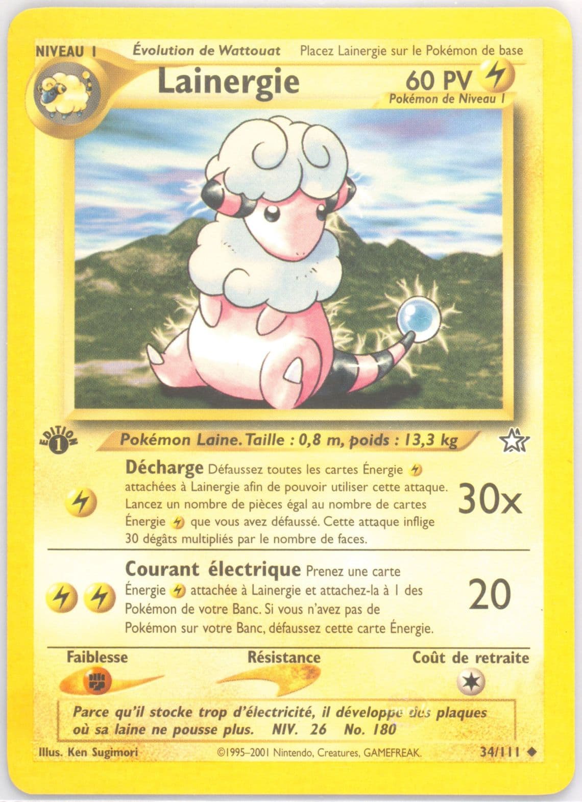 Lainergie 1st Edition (34) 2001 Pokemon French Neo Genesis