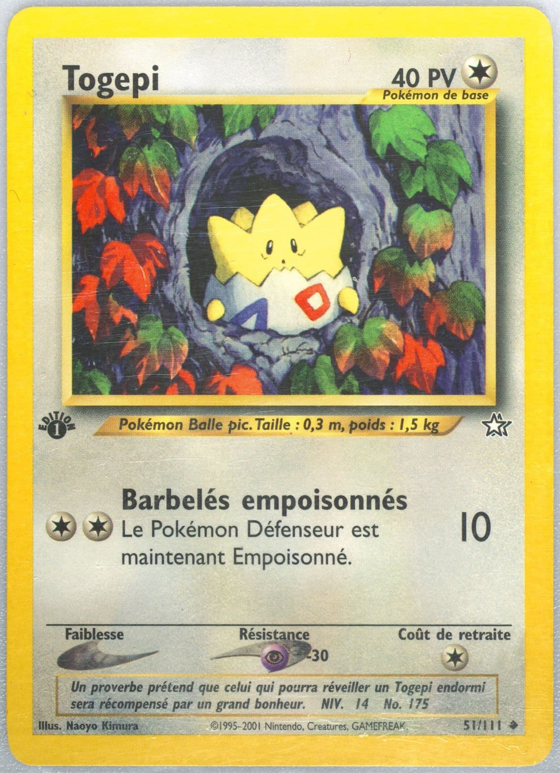 Togepi 1st Edition (51) 2001 Pokemon French Neo Genesis