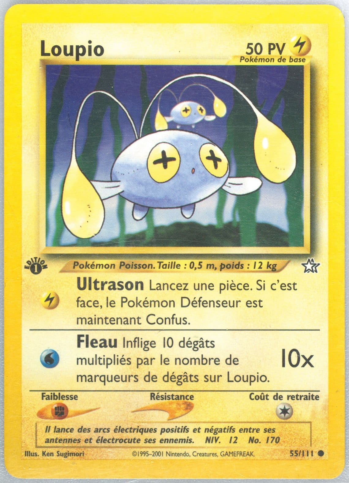 Loupio 1st Edition (55) 2001 Pokemon French Neo Genesis