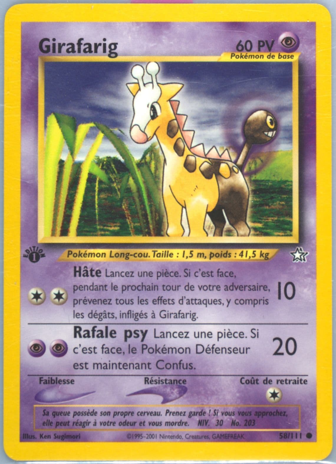 Girafarig 1st Edition (58) 2001 Pokemon French Neo Genesis