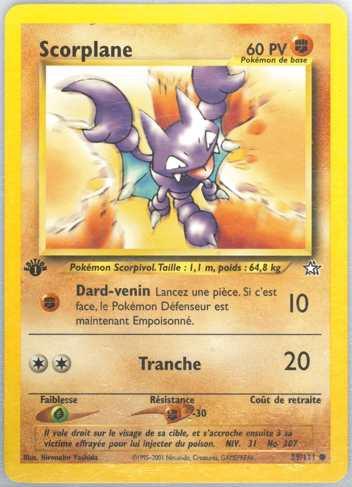 Scorplane 1st Edition (59) 2001 Pokemon French Neo Genesis