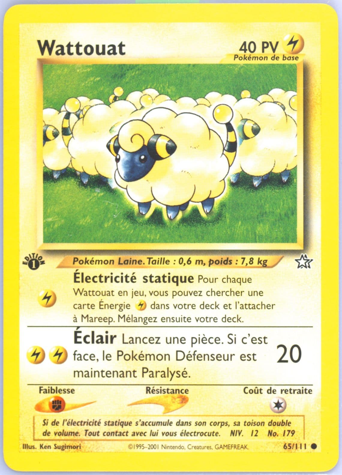 Wattouat 1st Edition (65) 2001 Pokemon French Neo Genesis