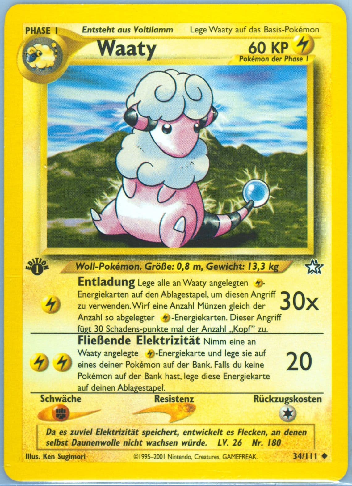 Waaty 1st Edition (34) 2001 Pokemon German Neo Genesis