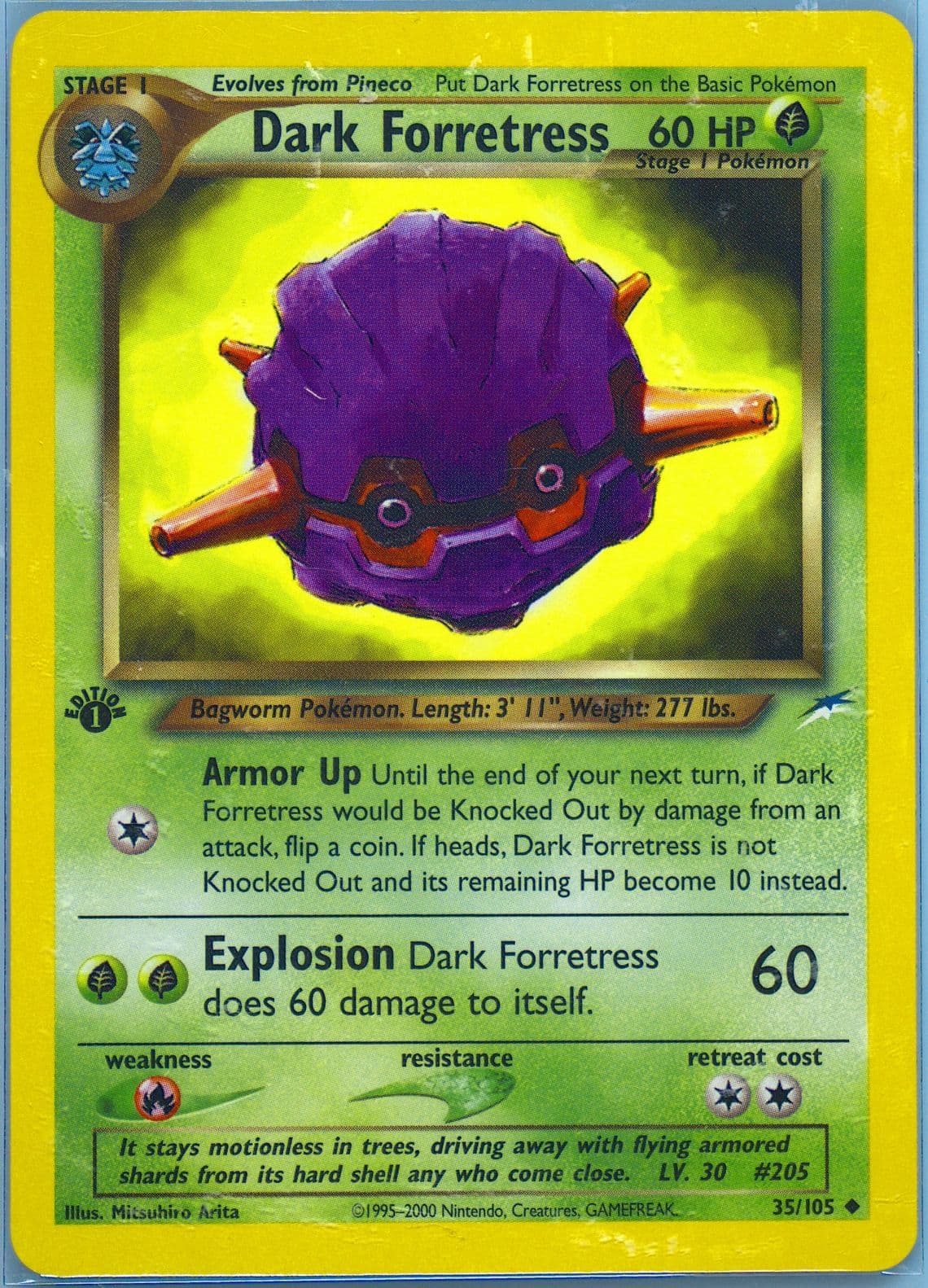 Noctuh 1st Edition (42) 2001 Pokemon German Neo Genesis