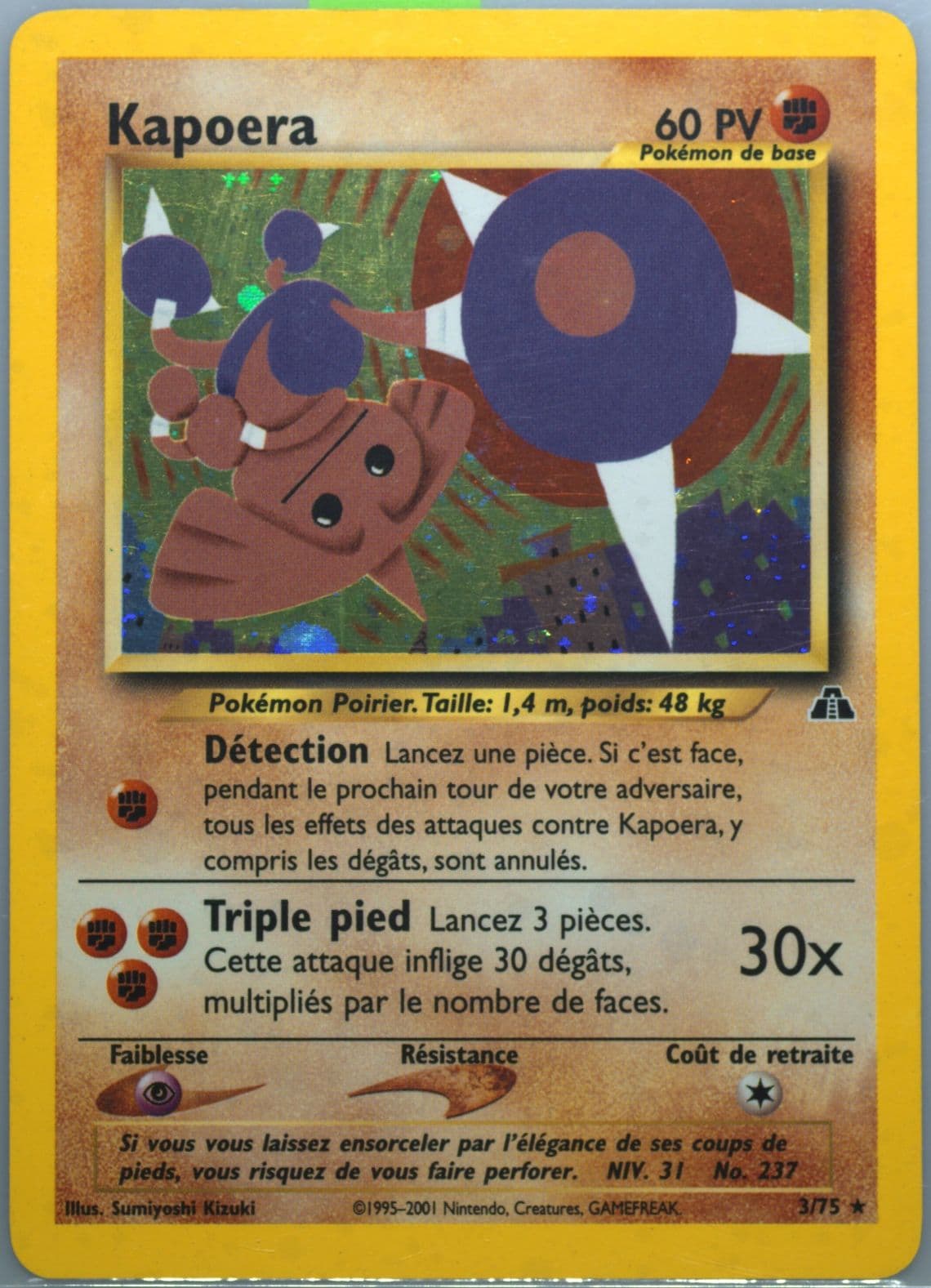 Kapoera-Holo French (3) 2001 Pokemon Neo Discovery