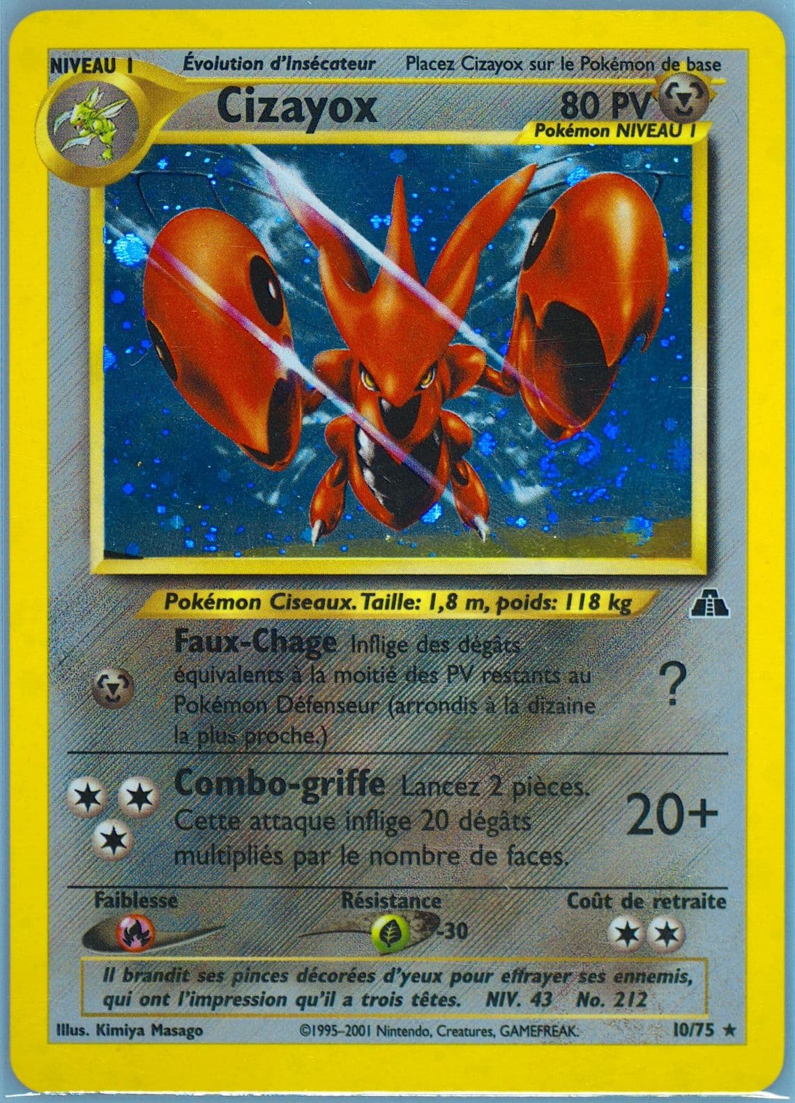 Cizayox-Holo French (10) 2001 Pokemon Neo Discovery