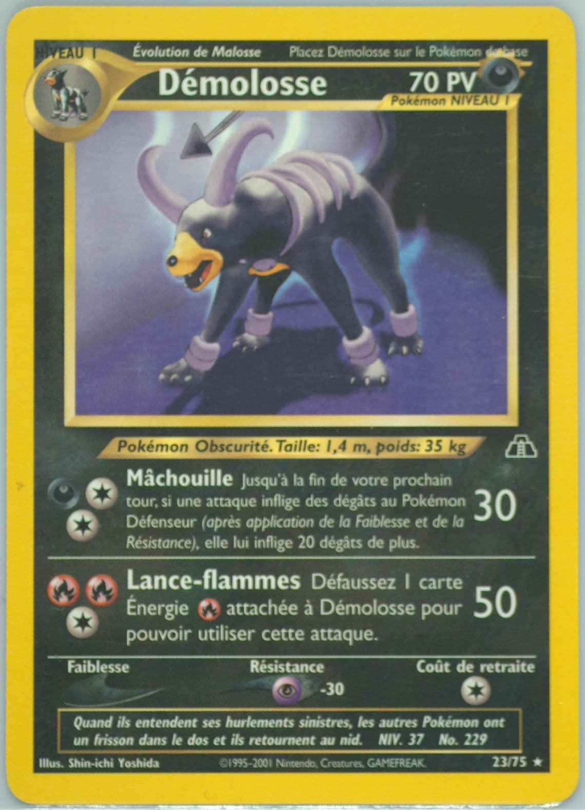 Demolosse French (23) 2001 Pokemon Neo Discovery