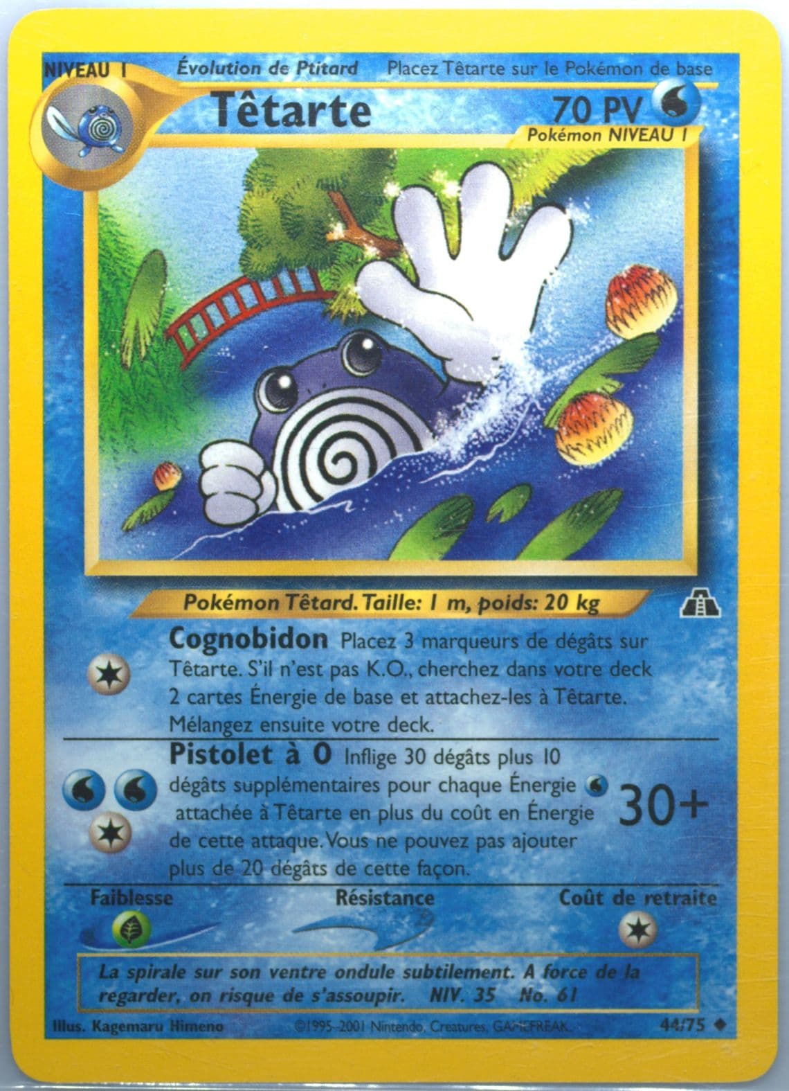 Tetarte French (44) 2001 Pokemon Neo Discovery