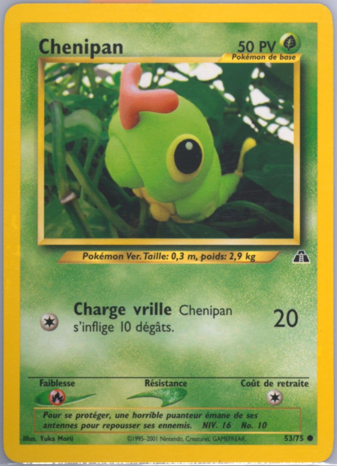 Chenipan French (53) 2001 Pokemon Neo Discovery