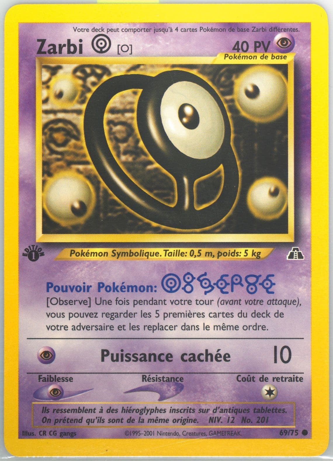 Zarbi O French (69) 2001 Pokemon Neo Discovery