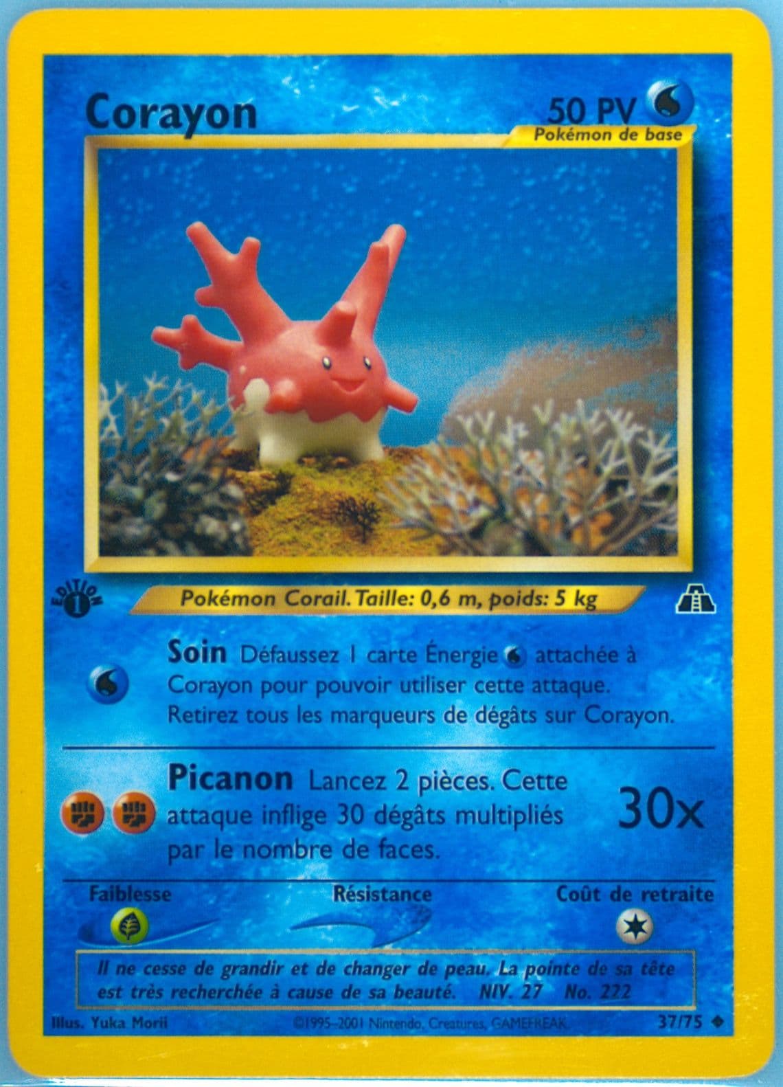 Corayon French-1st Edition (37) 2001 Pokemon Neo Discovery